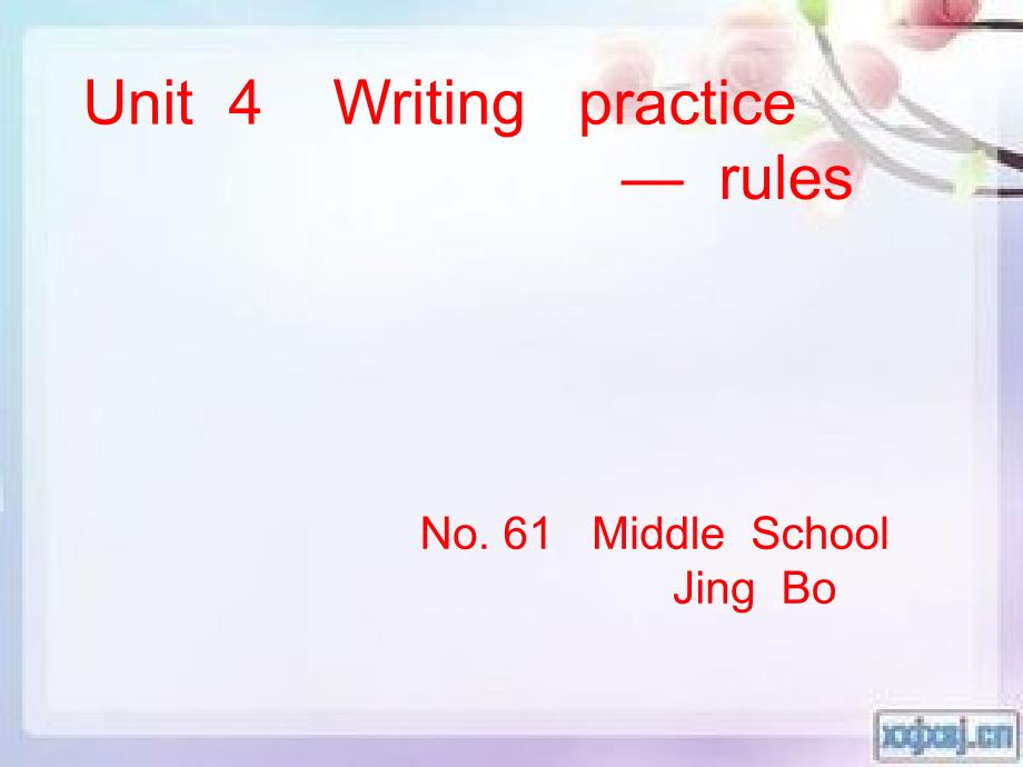 Unit4 SectionB Writing practic_第1页