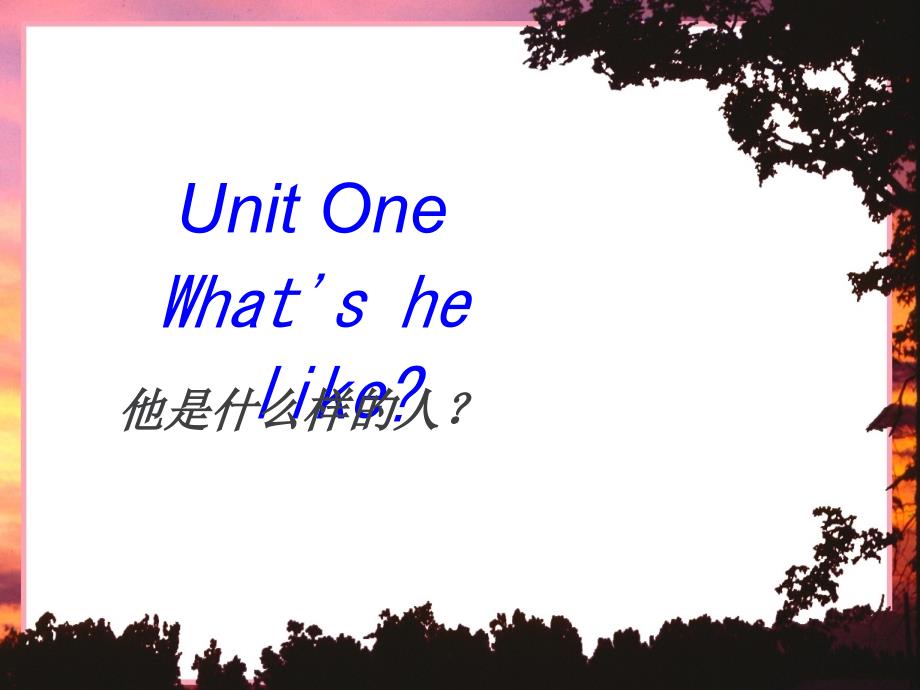 人教版小学五年级英语上册第一单元PPT_第1页