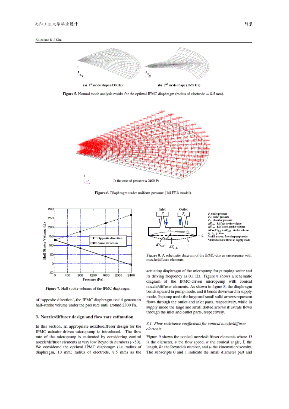 中英文文献翻译-IPMC致动器驱动的无阀微型泵设计及其在低雷诺数下的流量估计_第4页