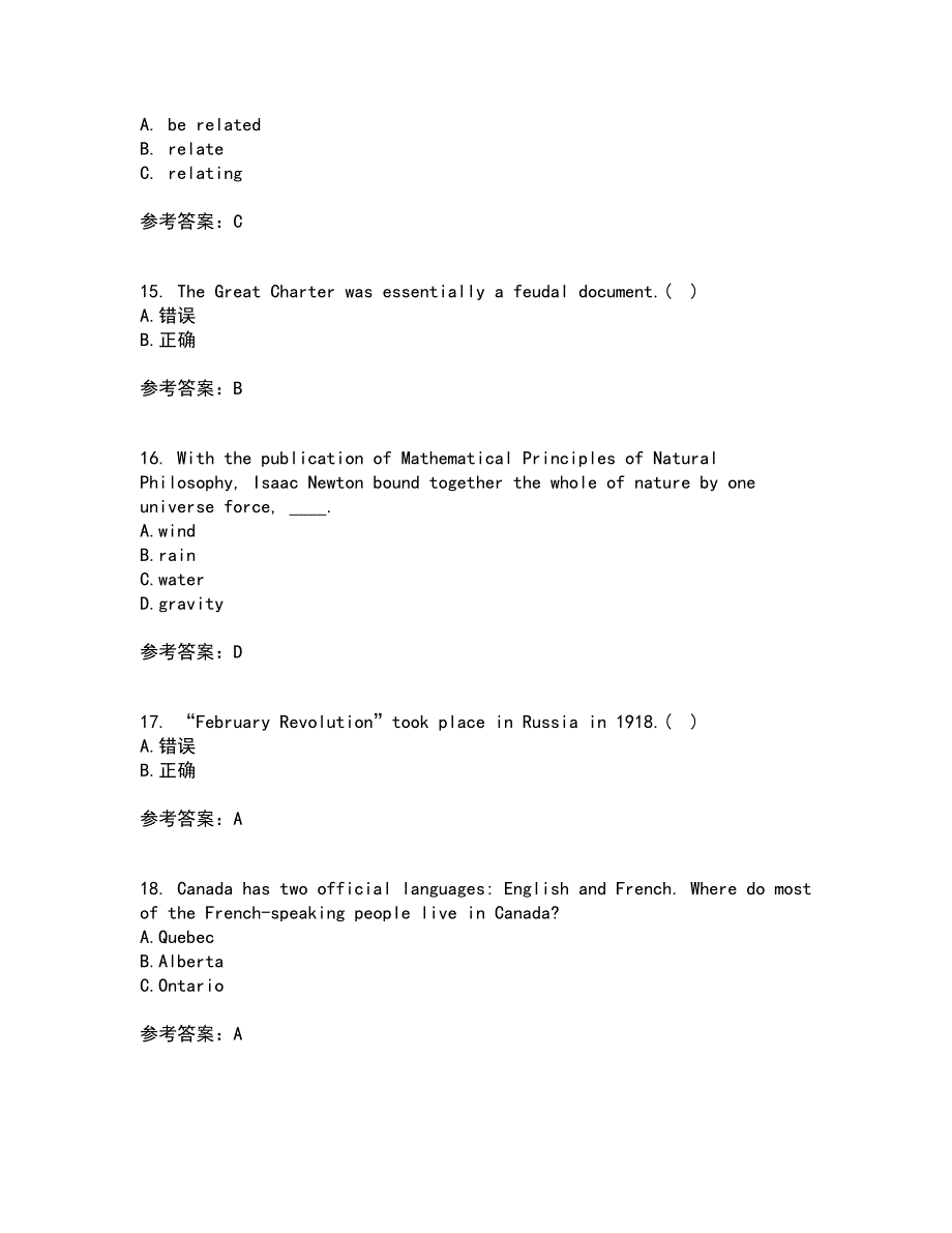 北京语言大学22春《英语国家概况》综合作业一答案参考44_第4页