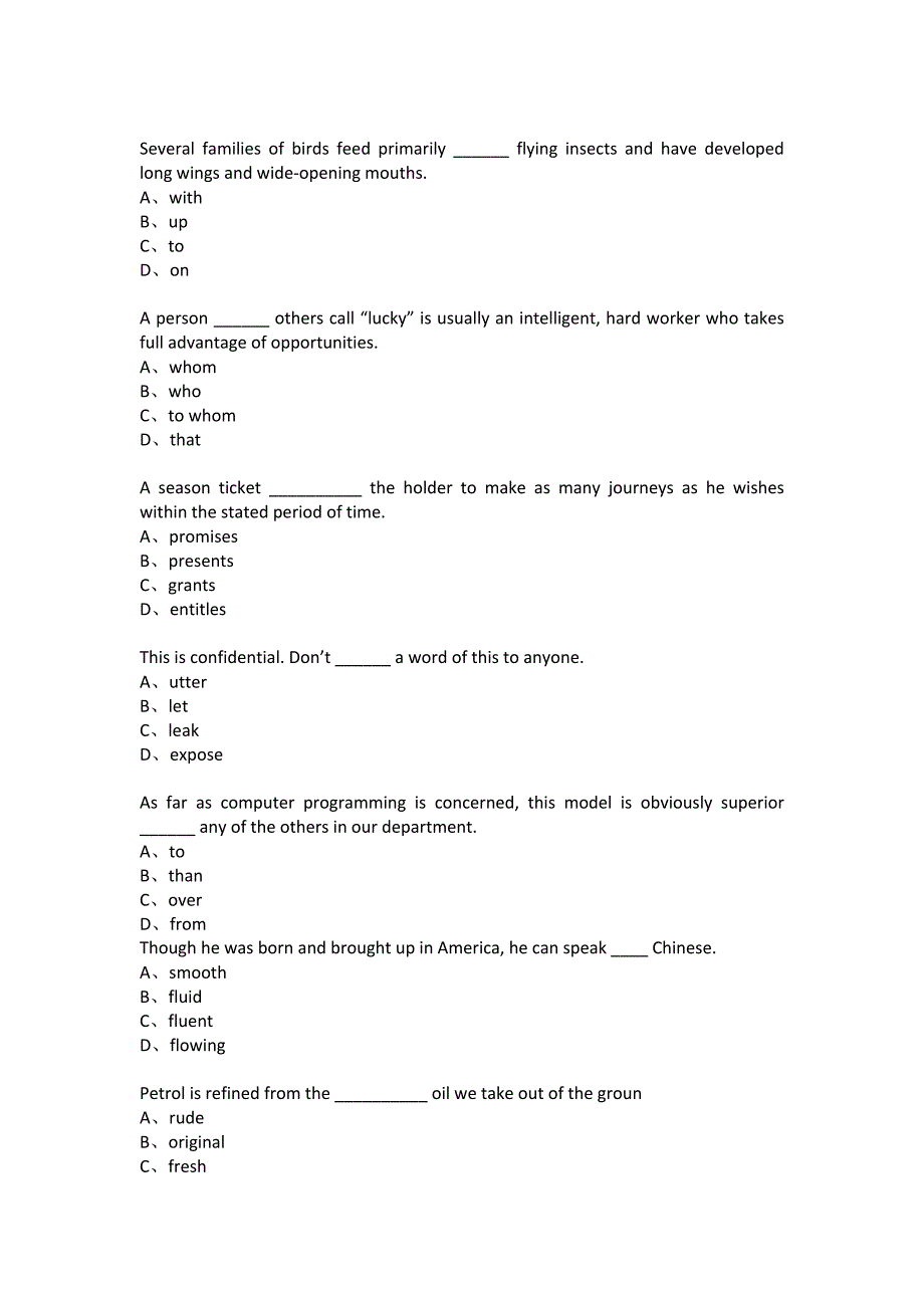 东北大学20春学期《大学英语（三）》平时作业1参考答案_第2页