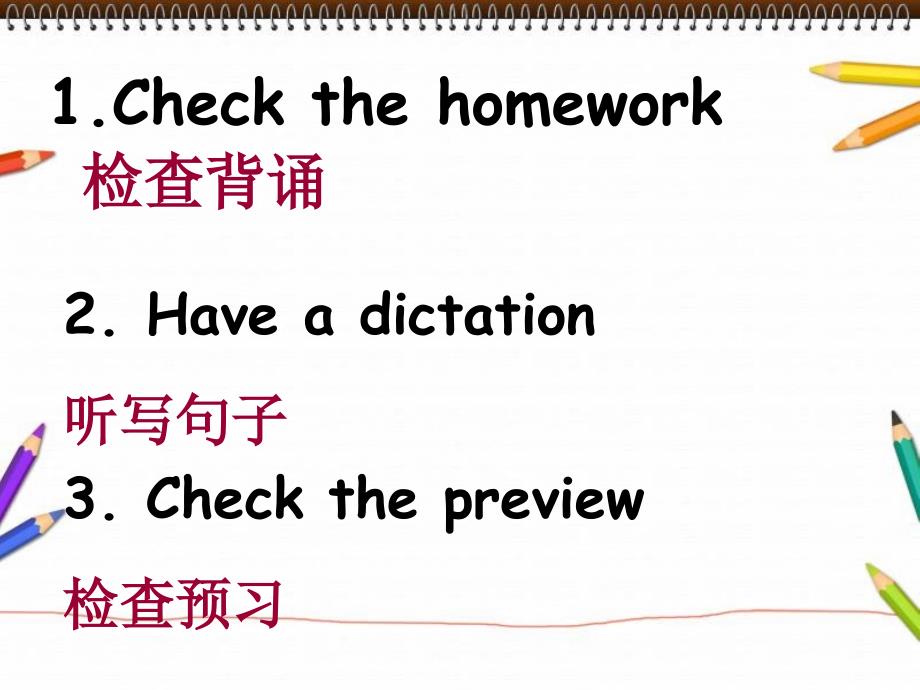 Unit3Topic3SectionC_第2页