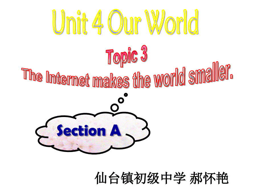 Unit4Topic3SectionA_第1页