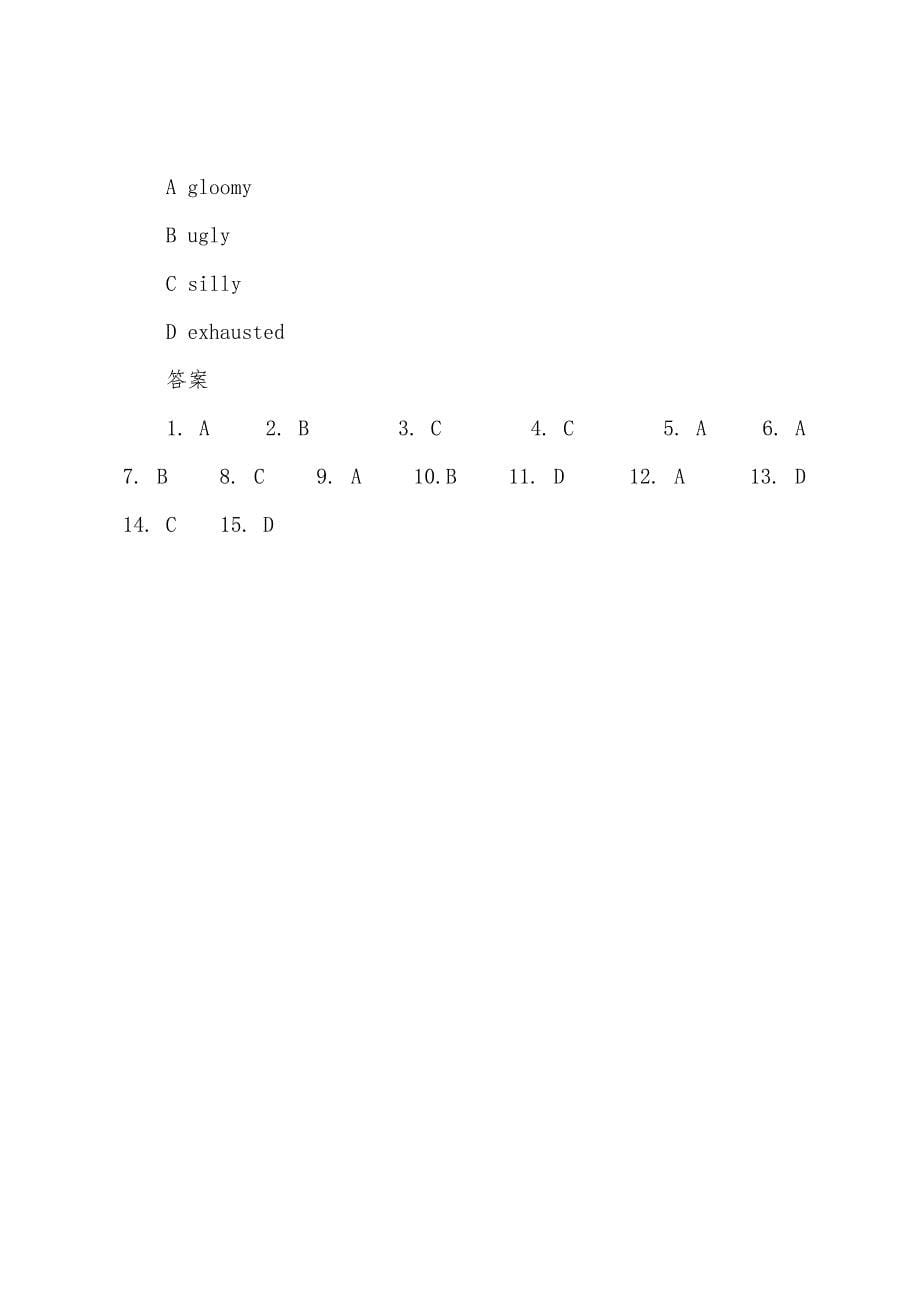 2022年职称英语词汇选项综合类练习题(5).docx_第5页