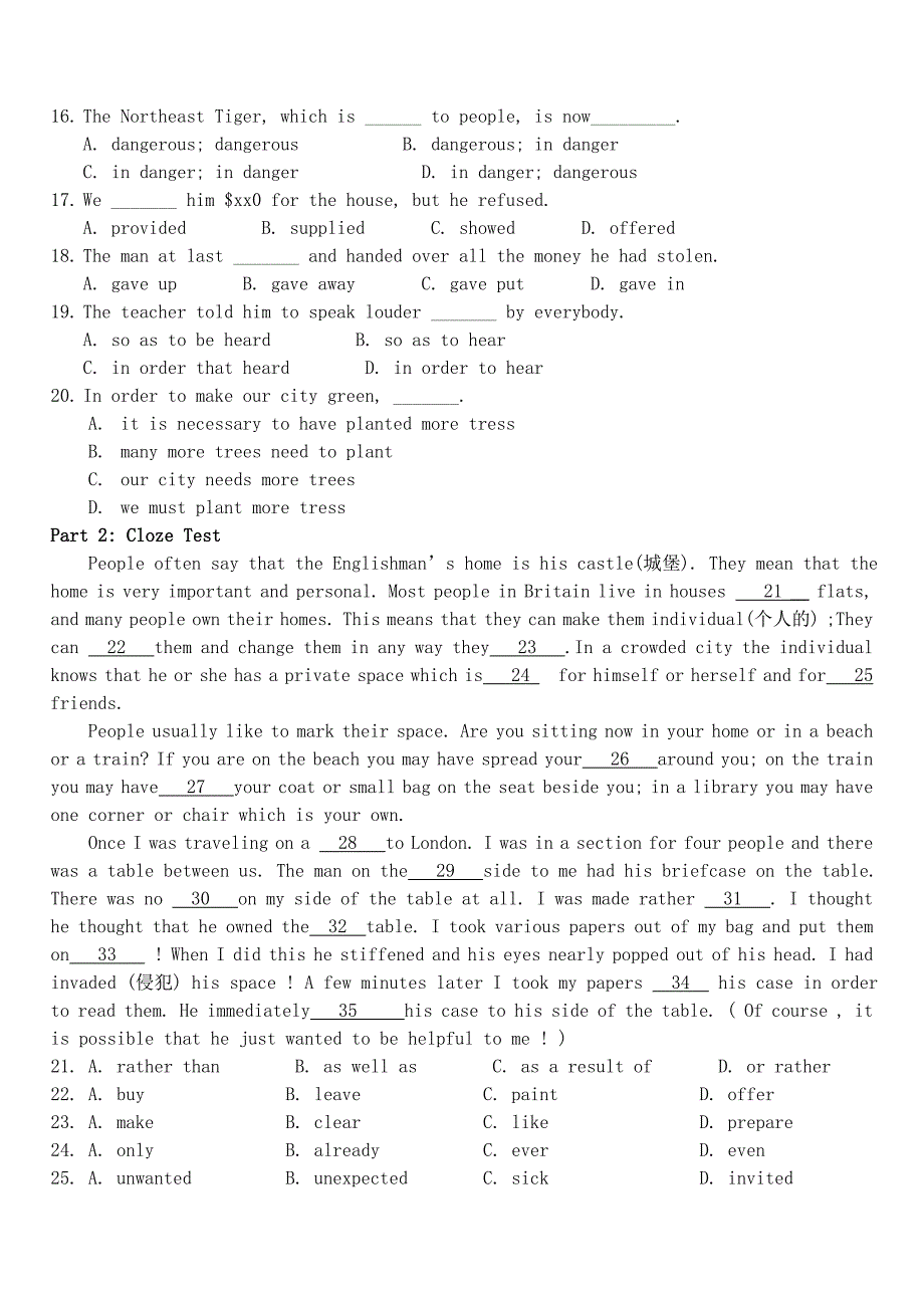 2022年高中英语Module2NoDrugs同步试题5外研版_第2页