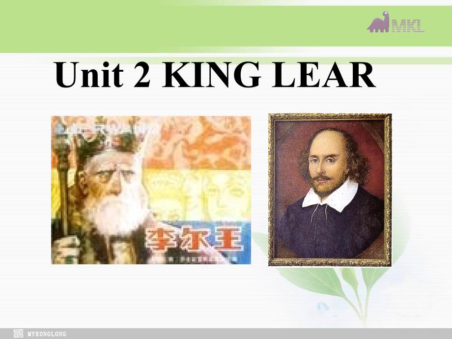 英语：Unit 2《King Lear》Listening课件（新人教版选修10）_第1页