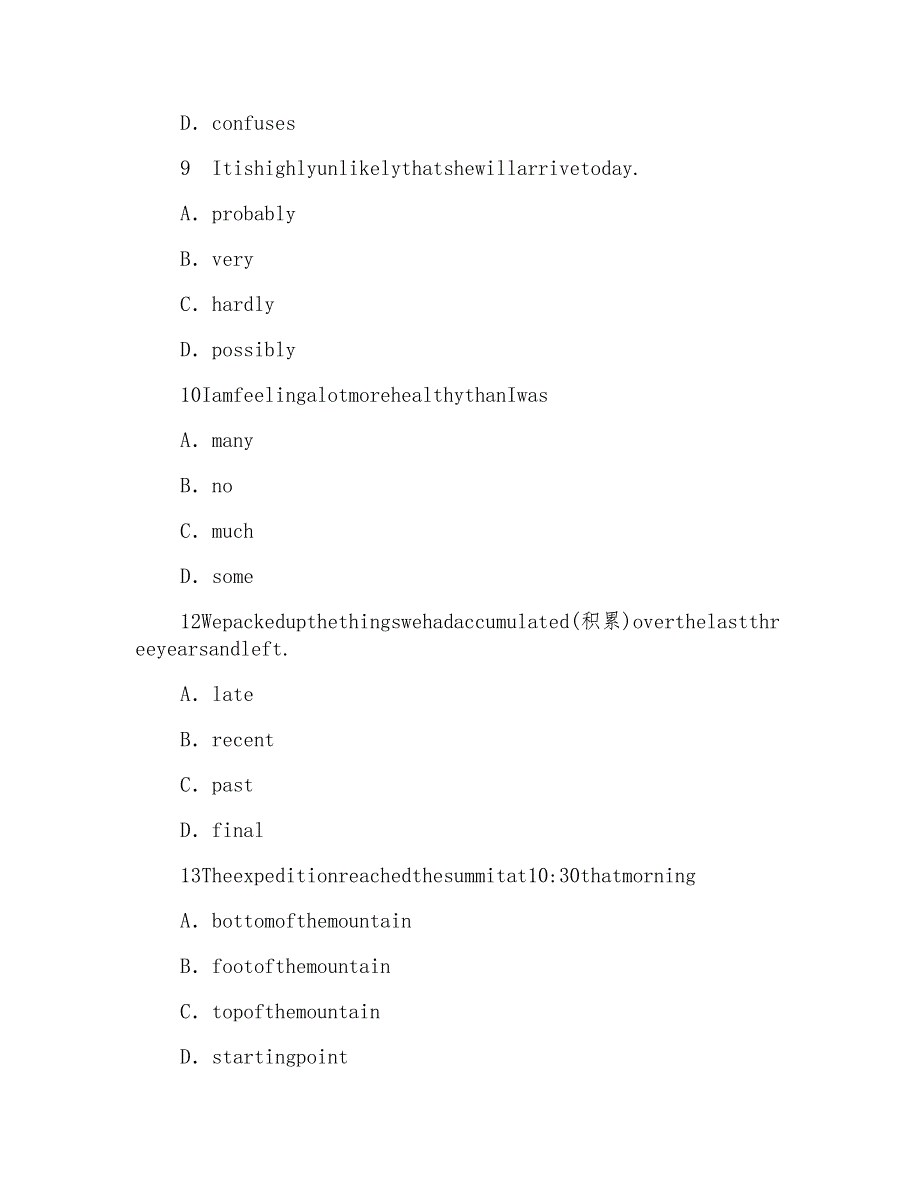 年职称英语考试综合类C级试题及答案_第3页