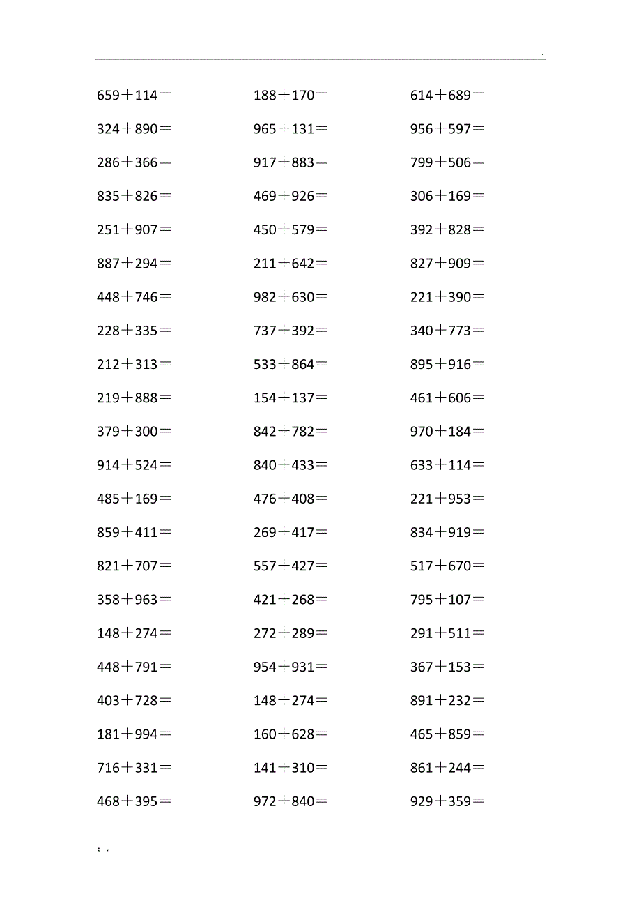 三位数加减法口算题1000道_第1页