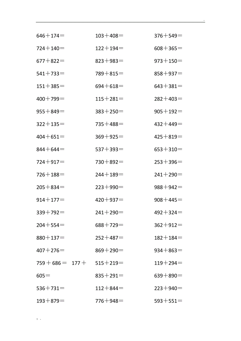 三位数加减法口算题1000道_第2页