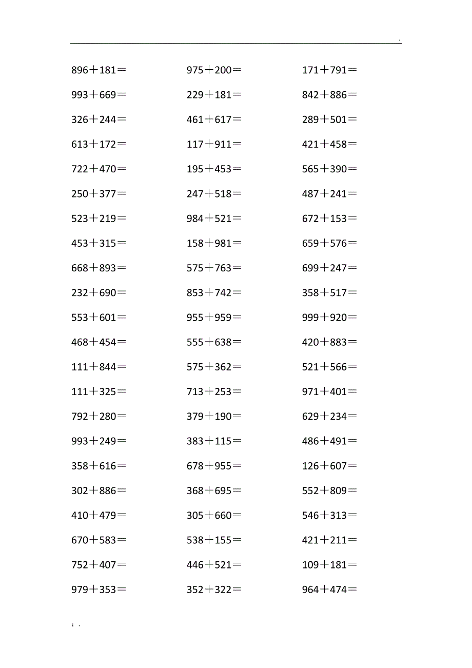 三位数加减法口算题1000道_第3页