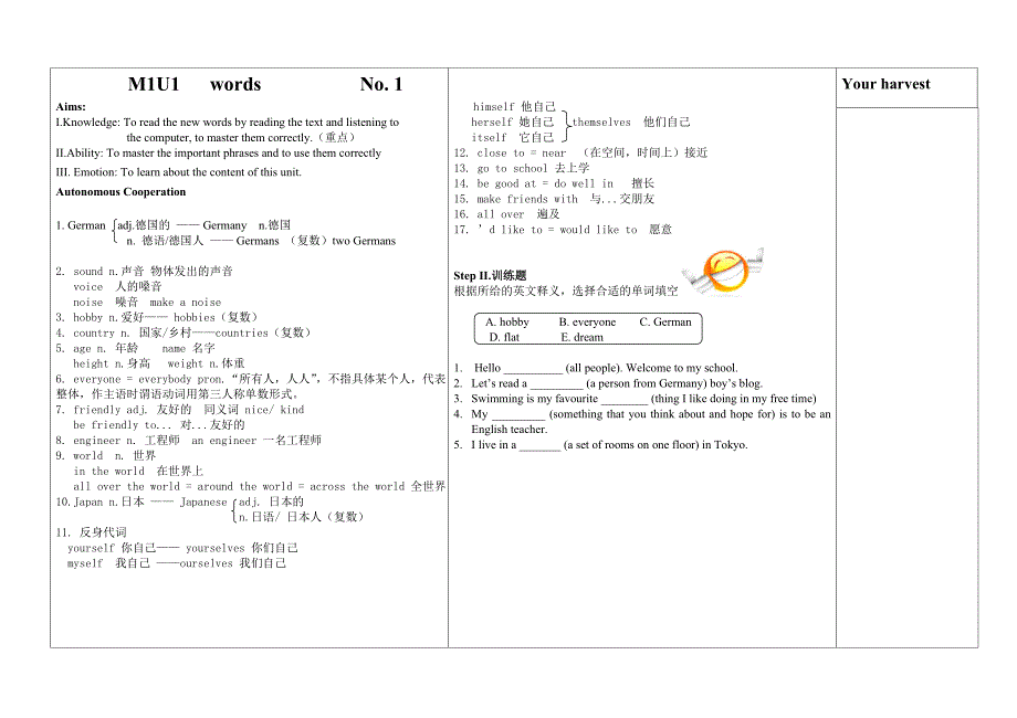 M1U1MakingfriendsWords教学设计_第3页