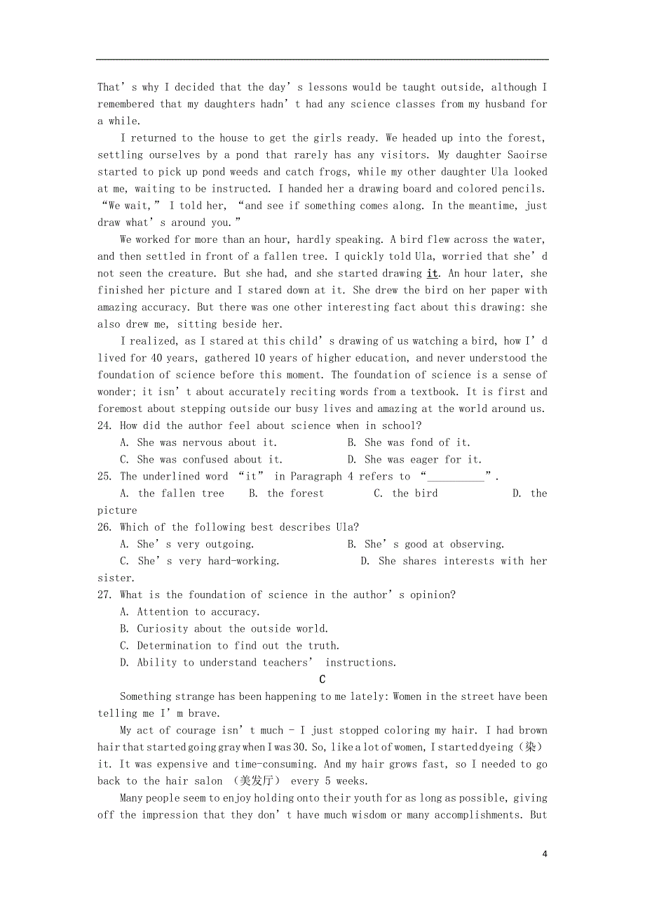 河南省新乡市新乡一中2020届高三英语上学期第一次质量预测试题_第4页