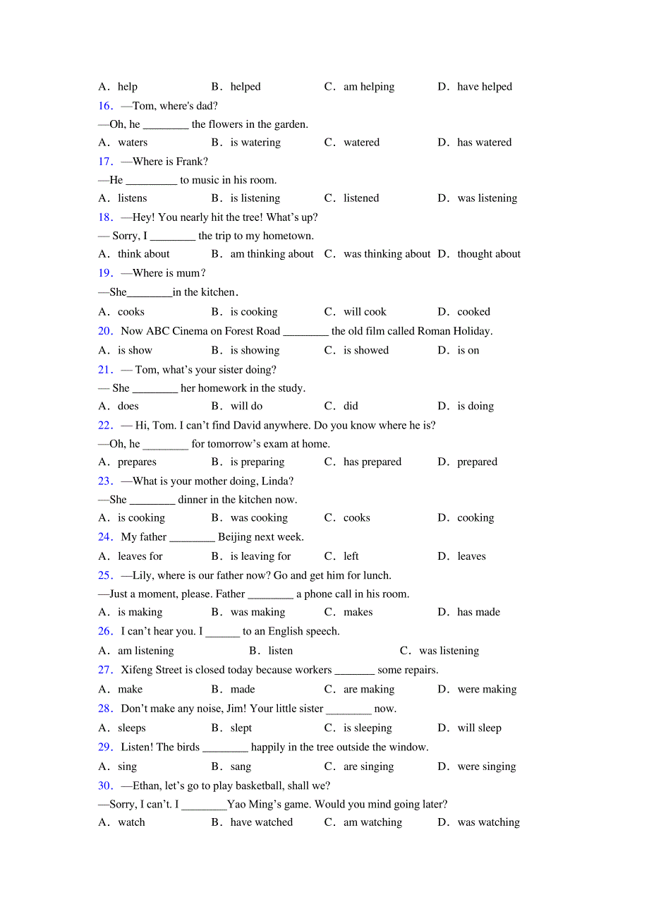 简单现在进行时练习题_第2页