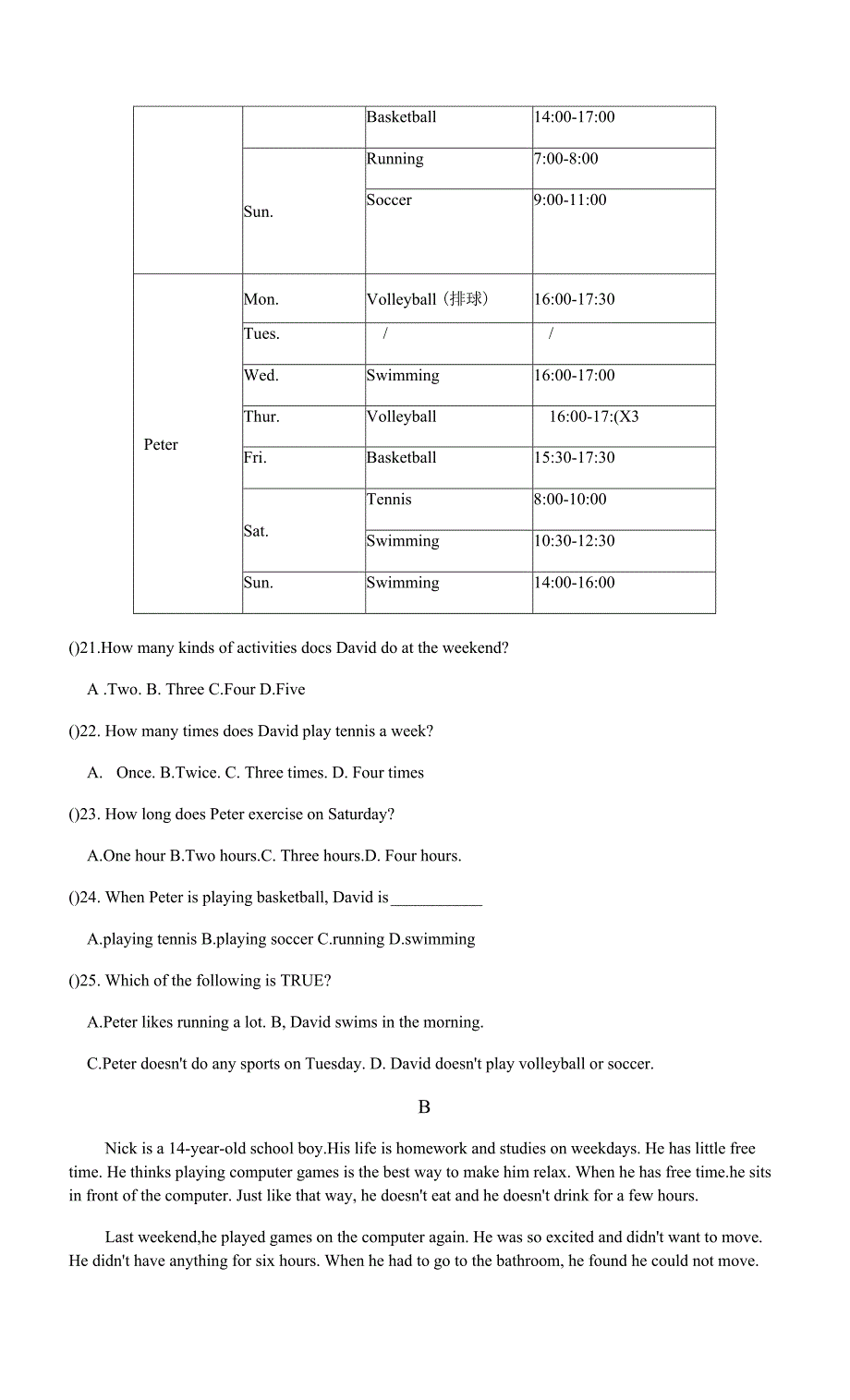 河南省郏县实验高中2021-2022学年八年级上学期第一次学情检测英语试题.docx_第3页