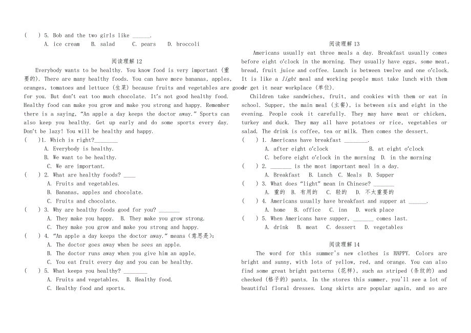 初一英语阅读训练25篇_第4页