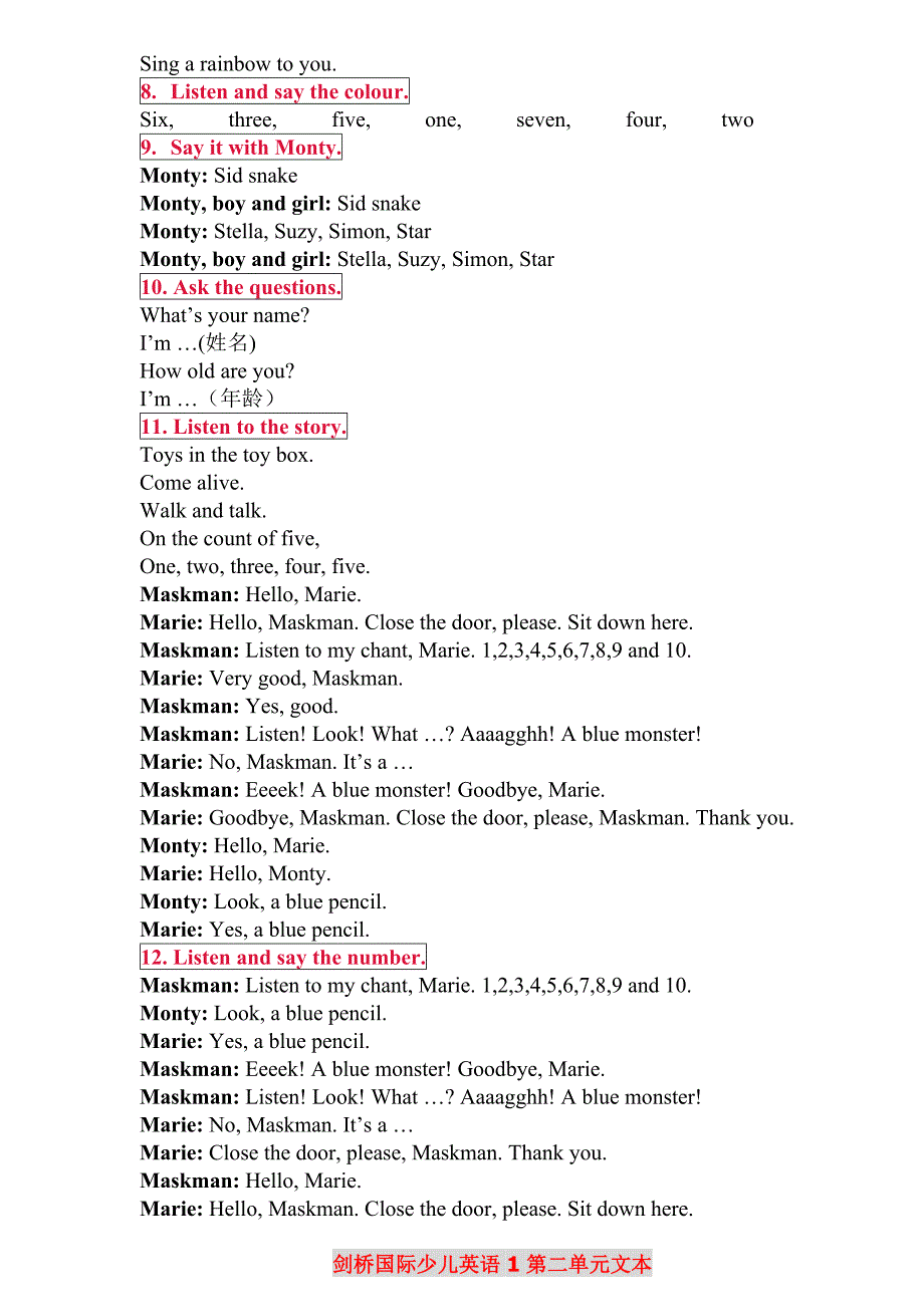 剑桥国际少儿英语1册1-12单元文本.doc_第2页