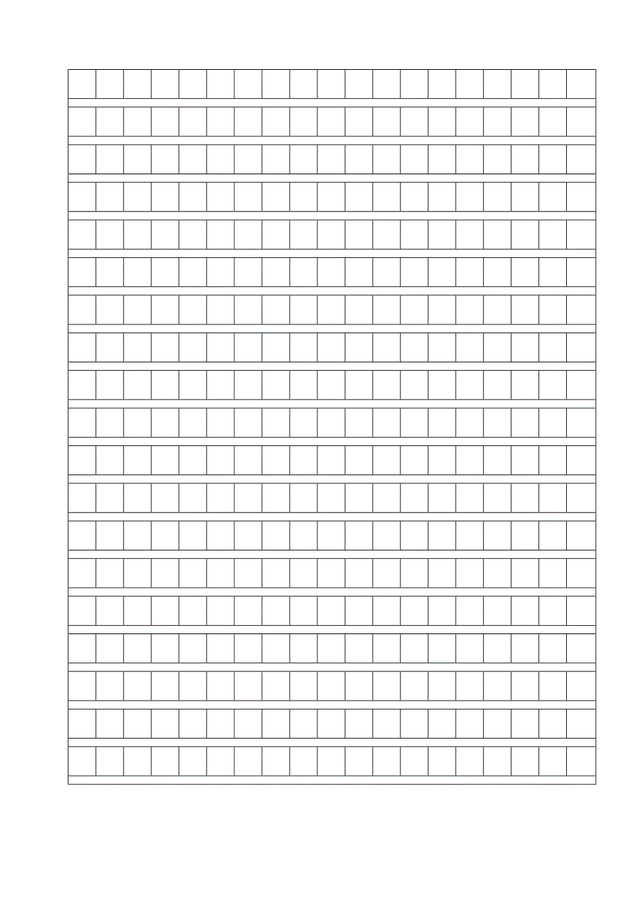 2011-2012苏教版五年级语文(下册)期中试卷_第4页