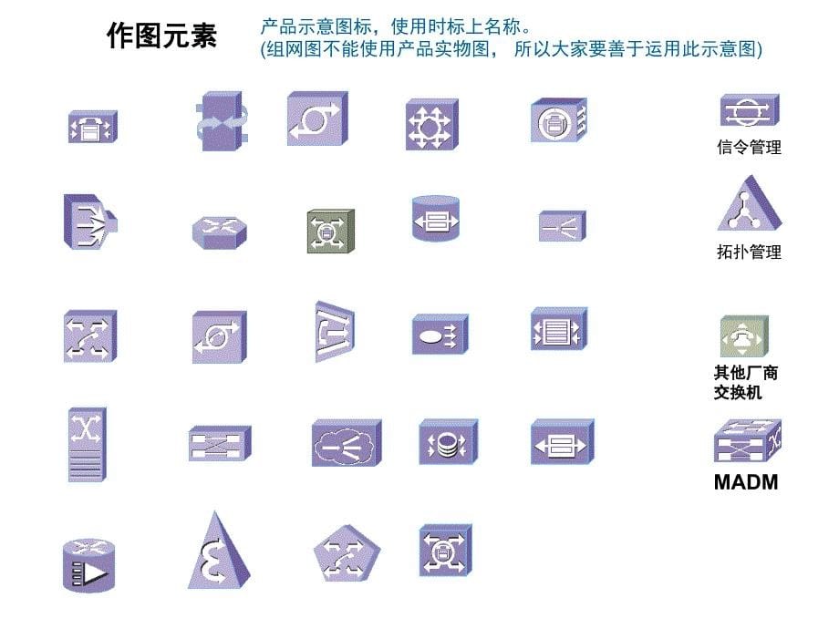 常用素材库、图片人物_第5页