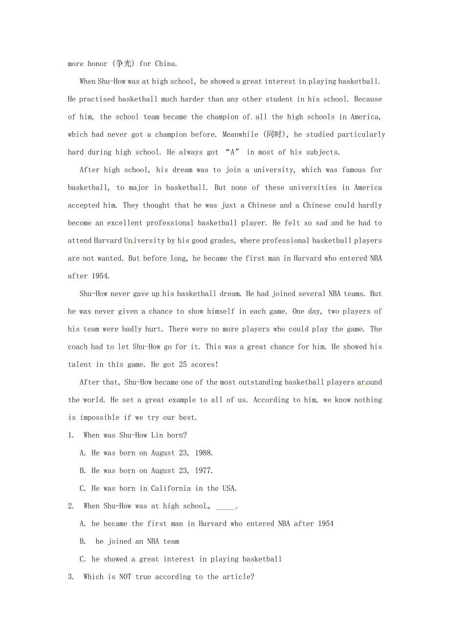 【最新】冀教版九年级上册 Lessons 14特色培优专项训练含解析_第4页