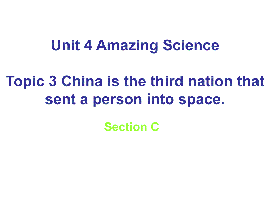 Unit4Topic3SectionC_第1页