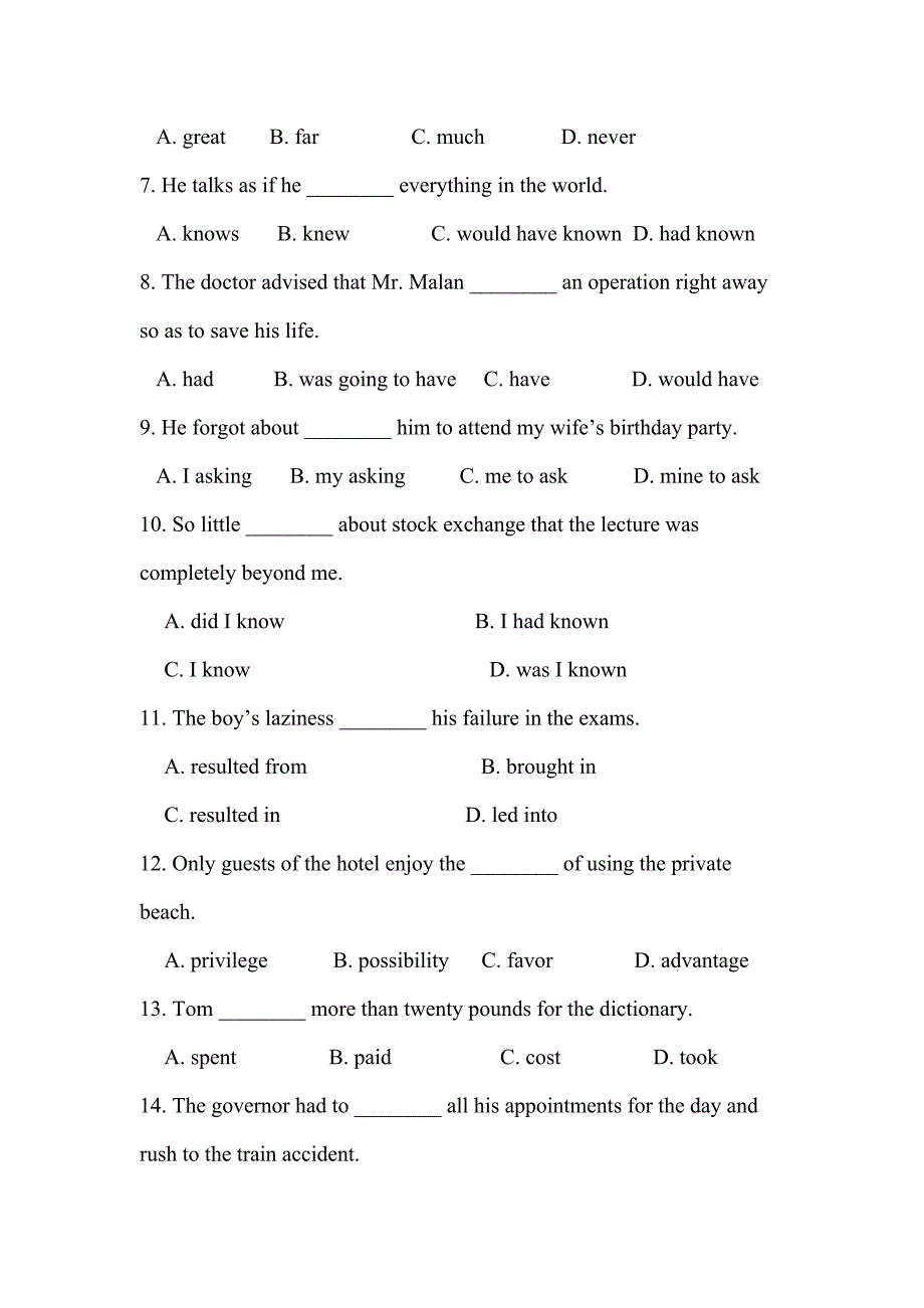 学位英语模拟试题及答案.docx_第2页