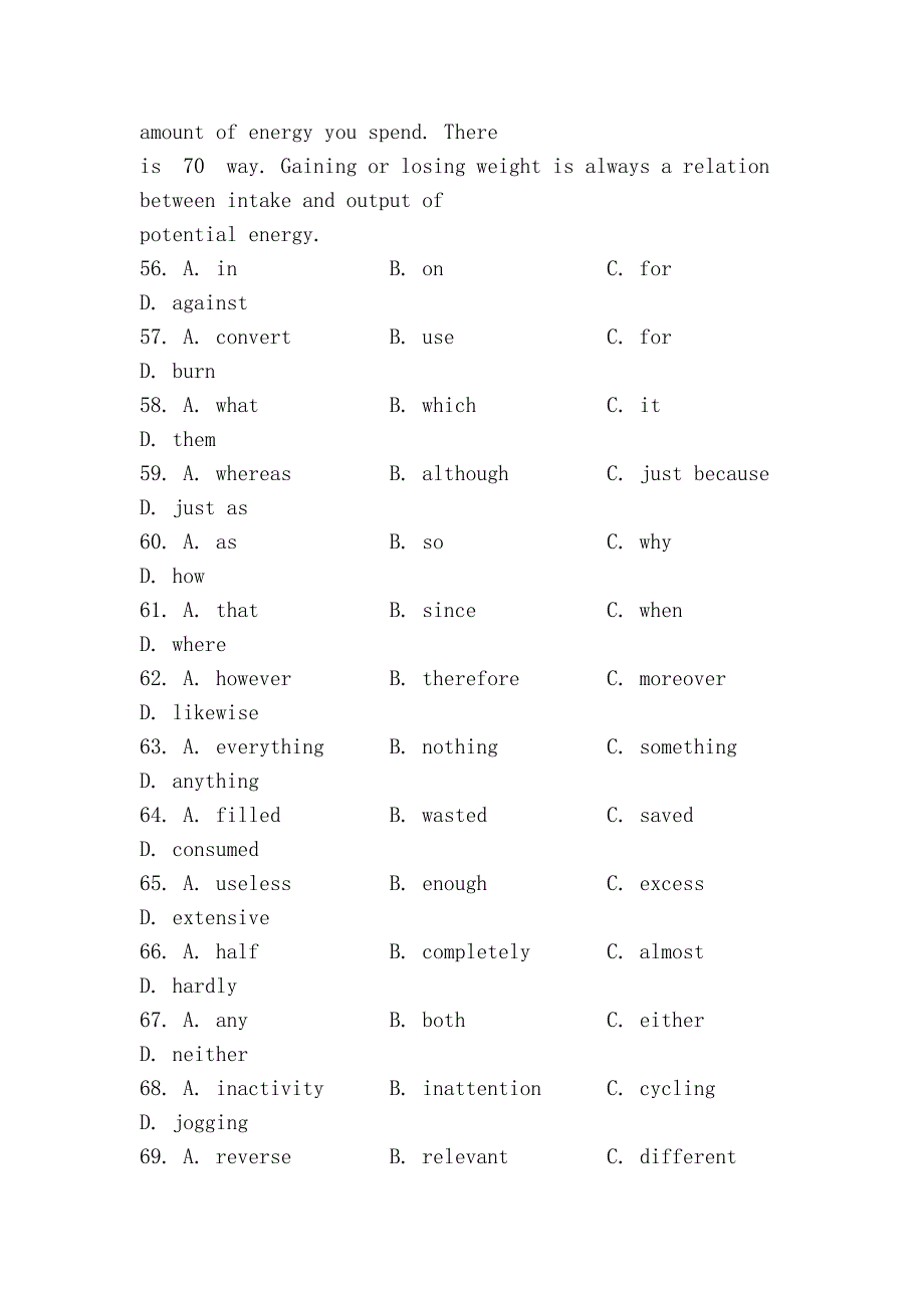 英语在职考研语法.doc_第2页