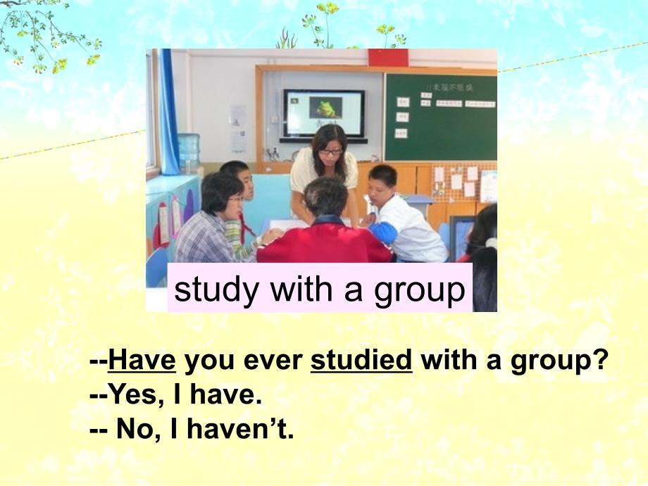 新目标初中英语九年级Unit 1How do you study for a test课件Period 2_第3页