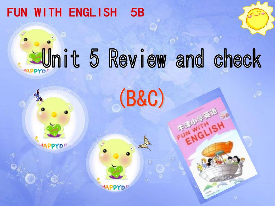 译林版牛津小学英语 5B　Unit5　Review and check（BC）课件_第1页