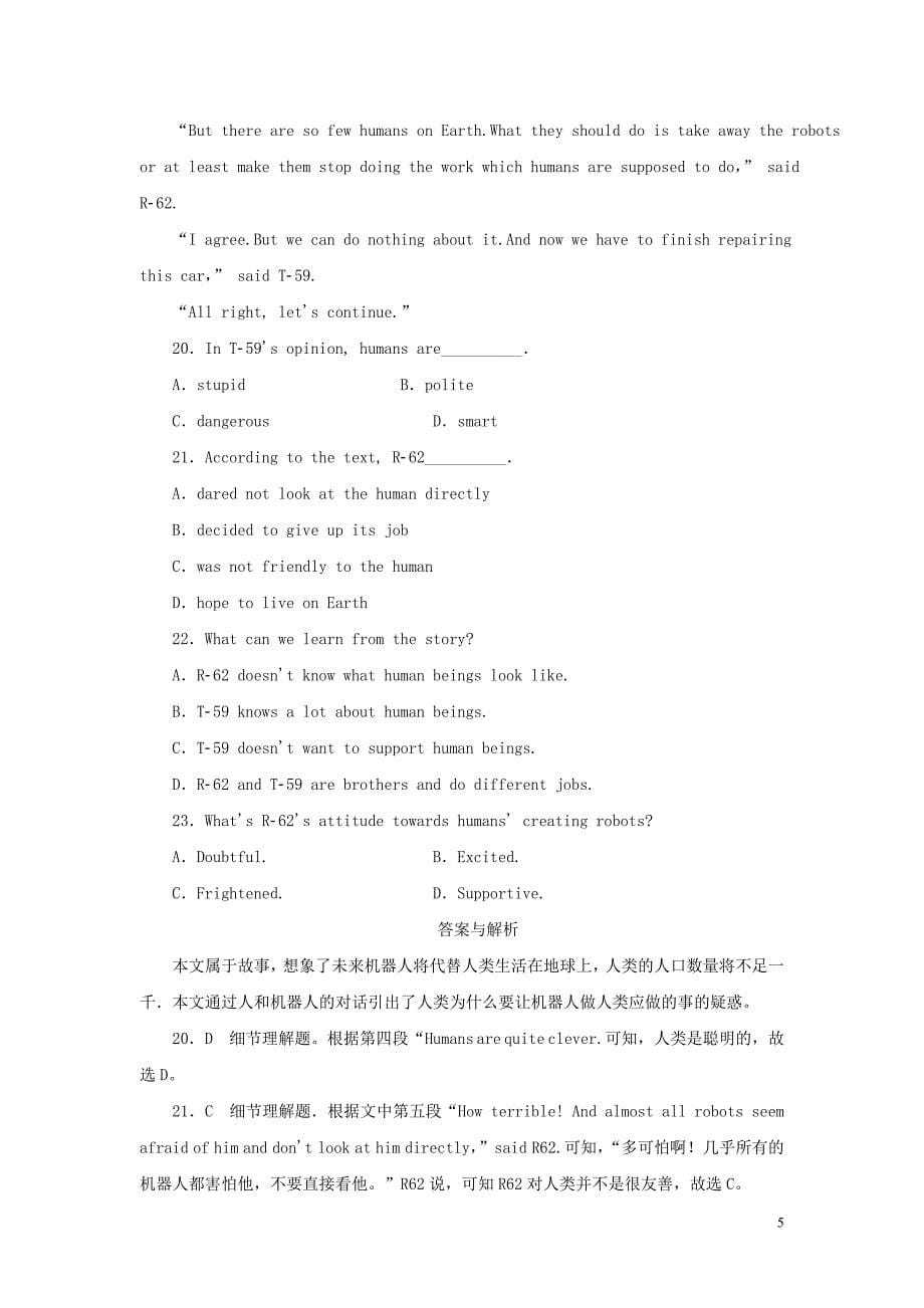 2019_2020学年高中英语Module3TheViolenceofNature课时作业8外研版必修3.doc_第5页