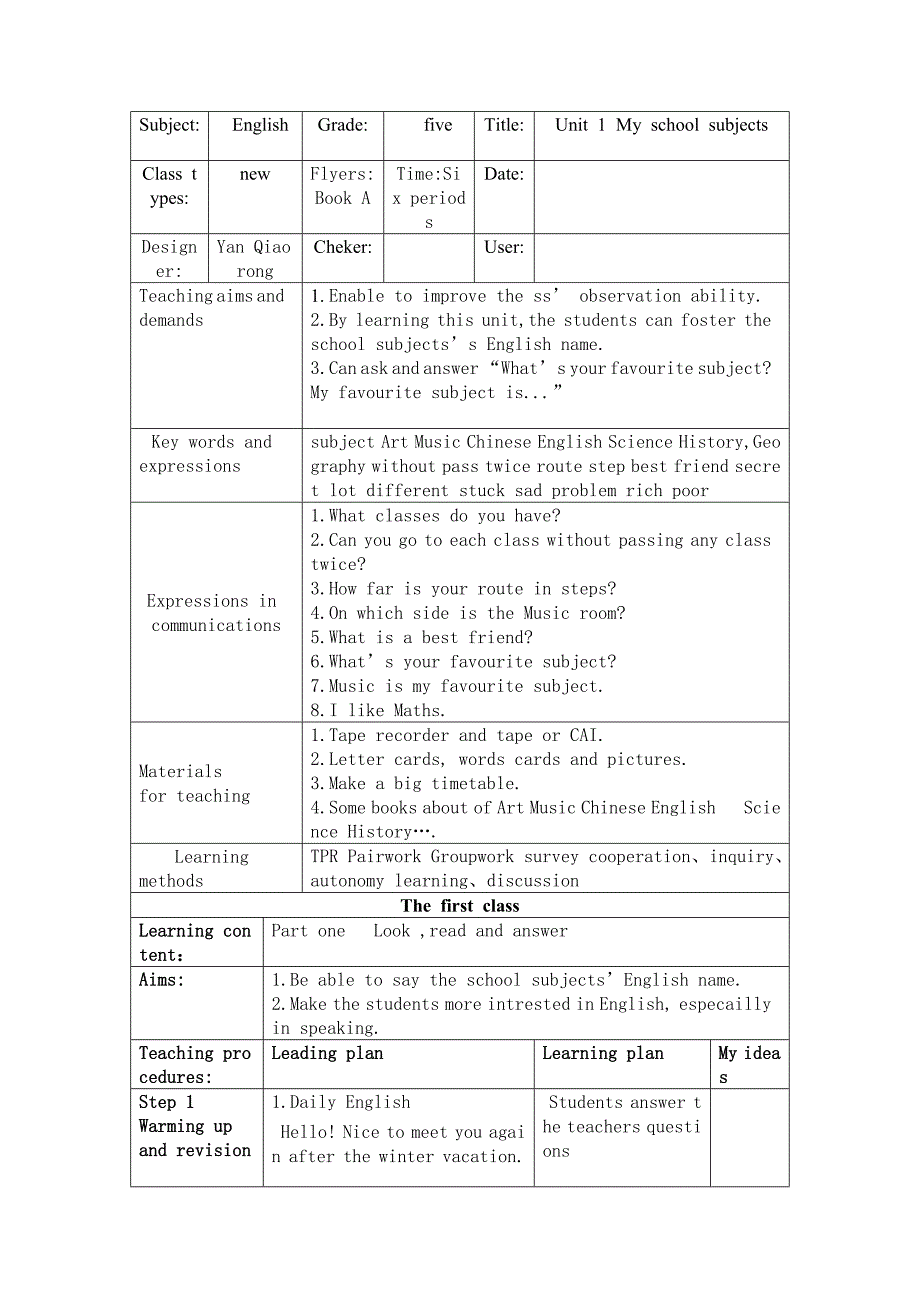 剑桥英语三级A《unit1》导学案_第1页