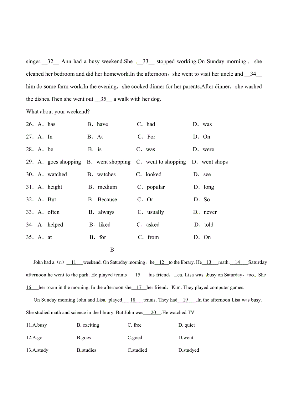 一般过去时专项练习样本.doc_第5页