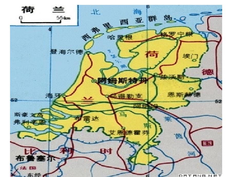 田园诗情课件2_第2页