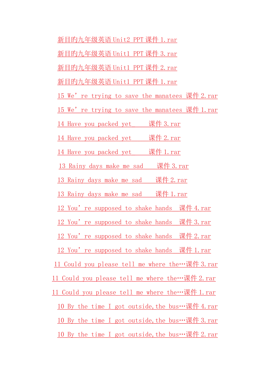 2023年人教版九年级全册英语课件_第2页