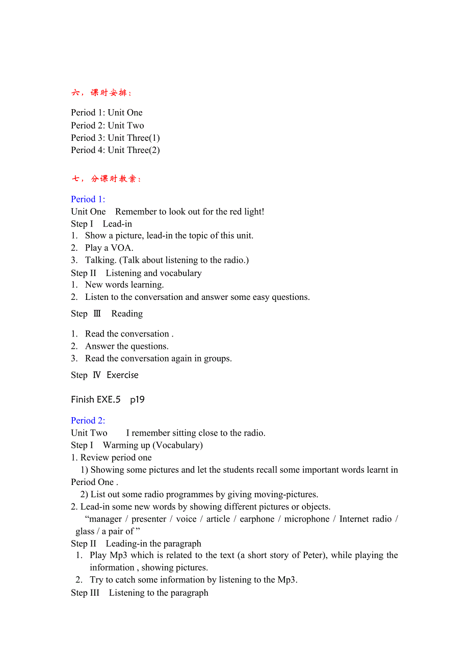 外研版八年级下Modulethree全模块教案.doc_第3页