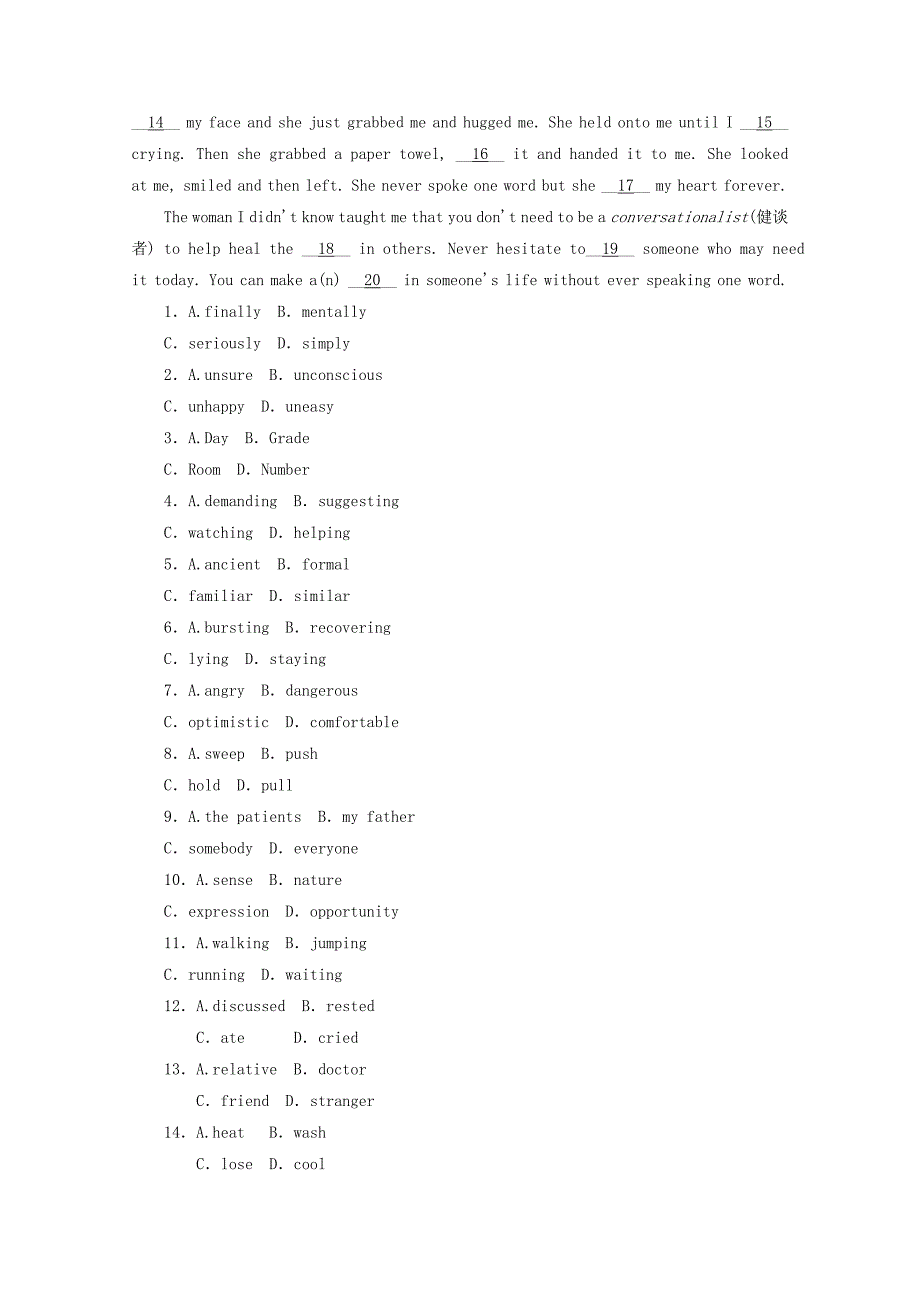 【最新】人教版高中英语选修七课时作业：Unit 1　Living well Section Ⅰ　Warming UpReading Word版含答案_第3页