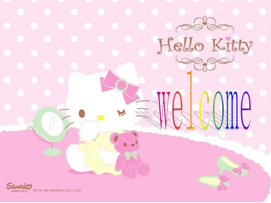 helloKitty品牌文化_第1页