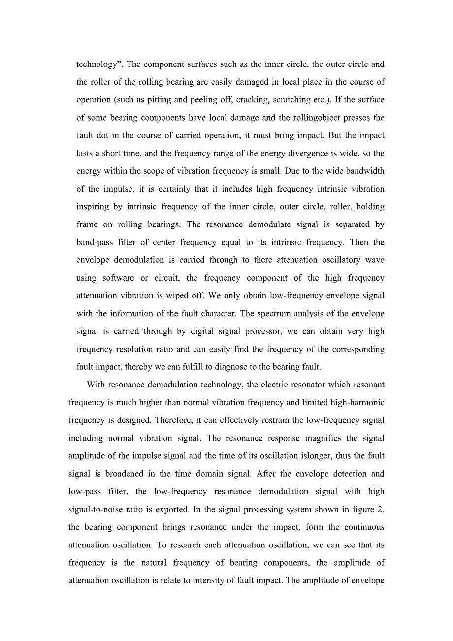 毕业论文外文翻译基于DSP技术为机车轴承设计故障诊断监控系统英文翻译_第4页