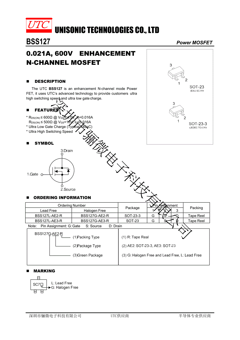 BSS127G高压mos管-BSS127G SOT-23-3 TR-UTC参数及代换_骊微电子.docx_第1页