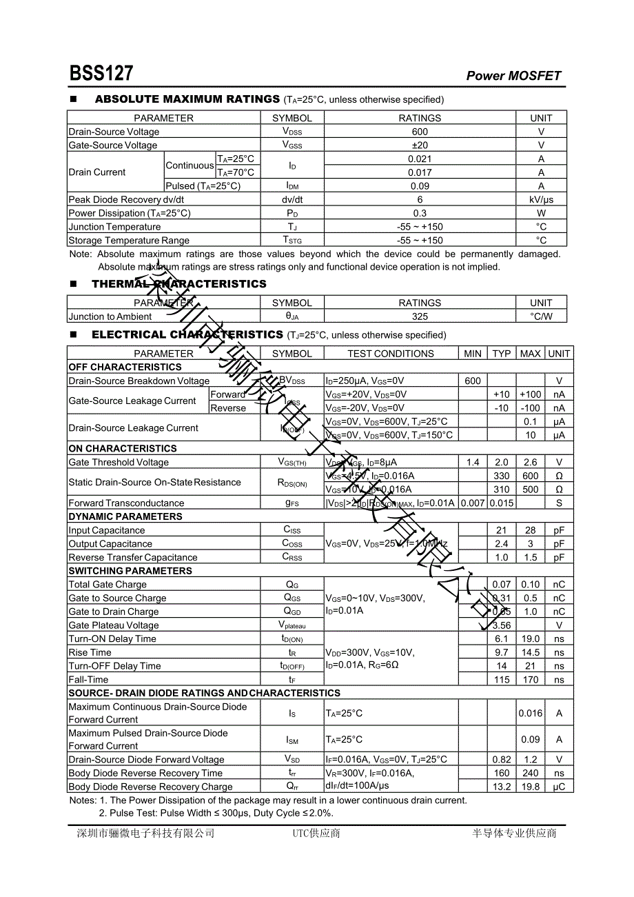 BSS127G高压mos管-BSS127G SOT-23-3 TR-UTC参数及代换_骊微电子.docx_第2页