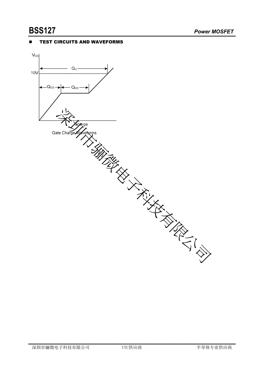 BSS127G高压mos管-BSS127G SOT-23-3 TR-UTC参数及代换_骊微电子.docx_第3页