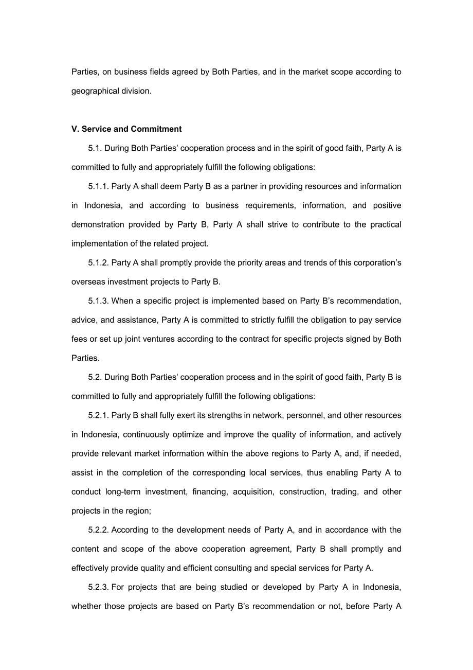 Framework-Agreement-for-strategic-cooperation战略合作框架协议.docx_第5页