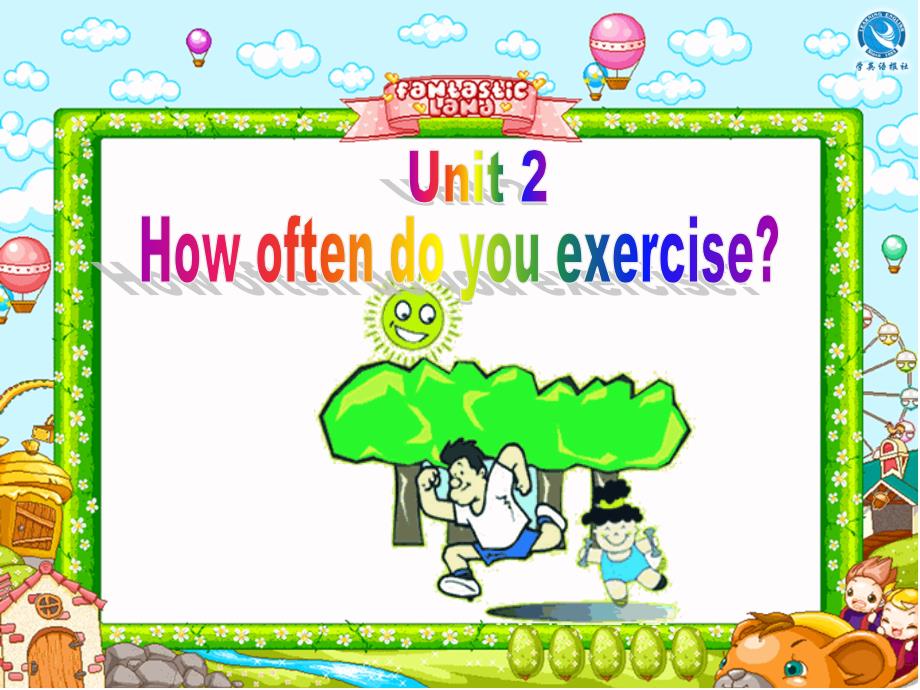 初二公开课Unit2HowoftendoyouexerciseSection教学课件_第1页