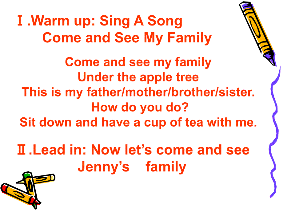 冀教版七年级英语上册Unit5Lesson25JennysFamily共21张PPT_第2页