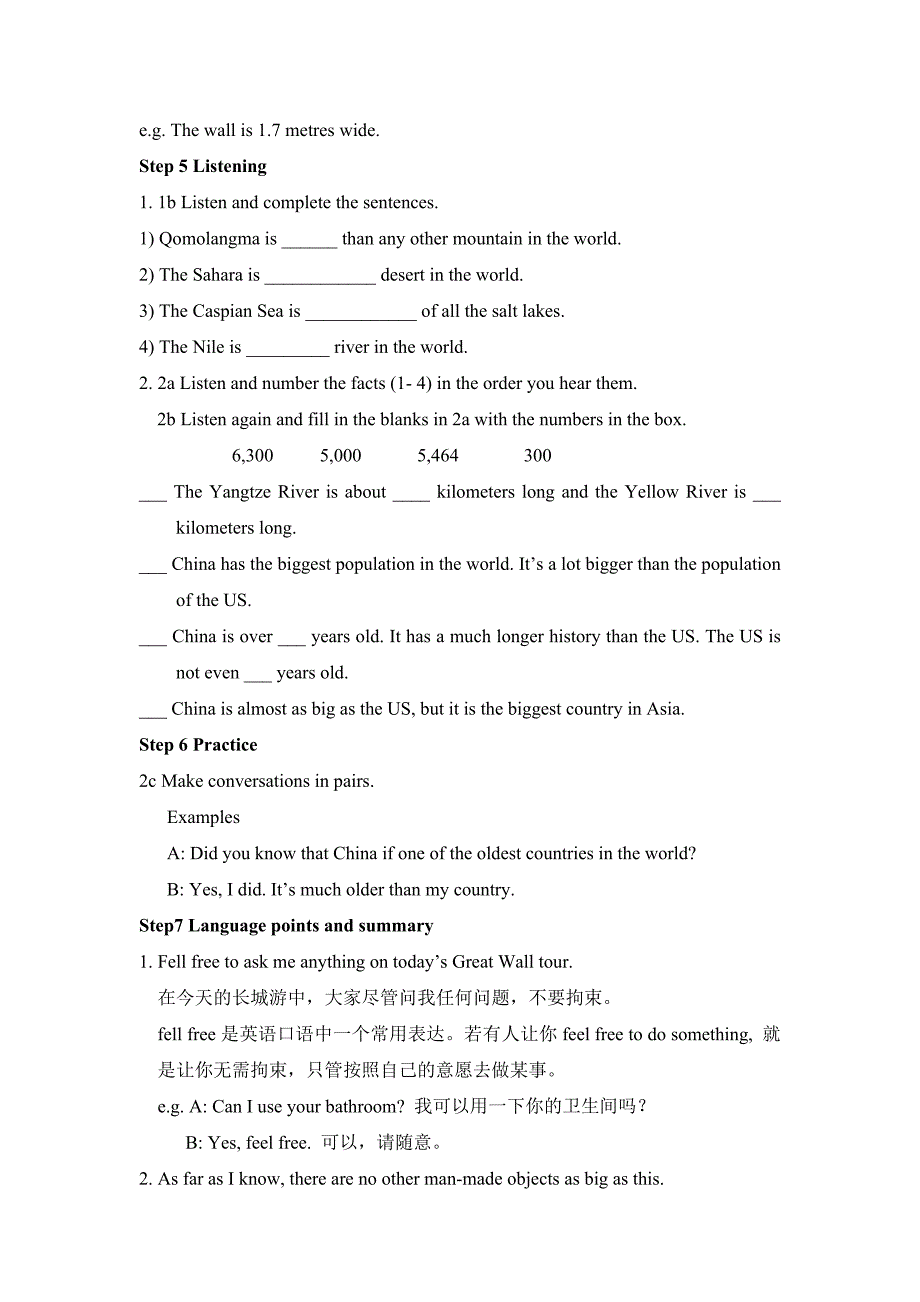 英语人教版八年级下册Unit7SectionA(1a-2c)(精品)_第3页