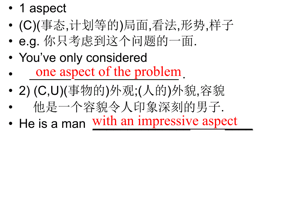 Languagepoints_第4页