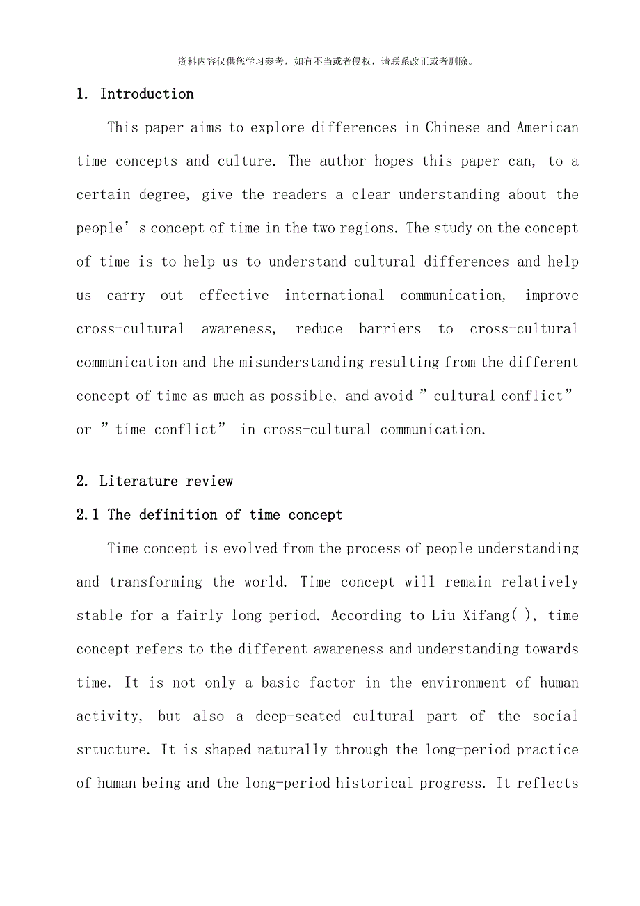 跨文化视野下中美时间观念的研究分析英文版样本_第4页