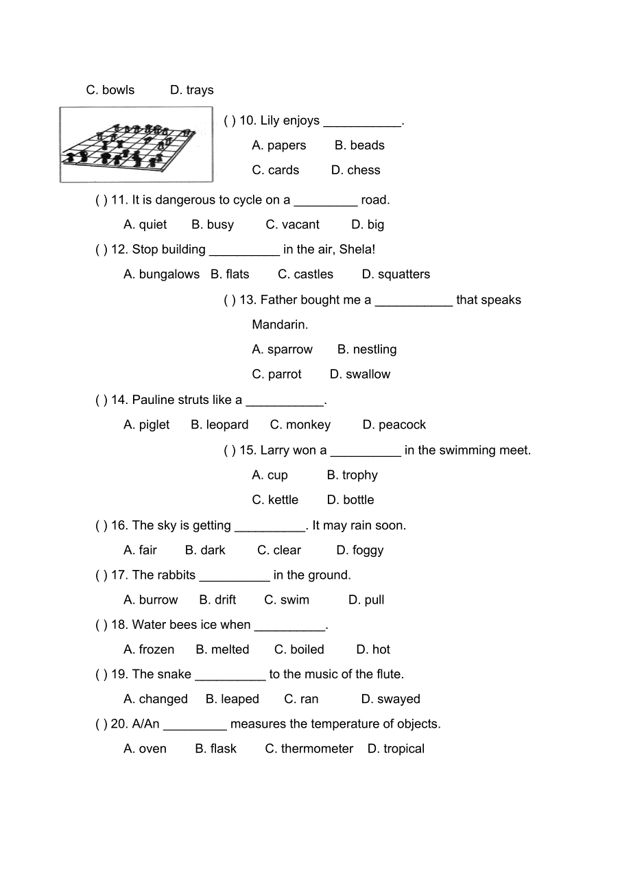 二年级英语上学期复习试卷(III)_第2页