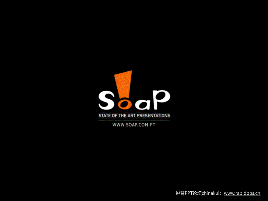 知名PPT演示设计公司soap介绍《soap presentation》_第1页