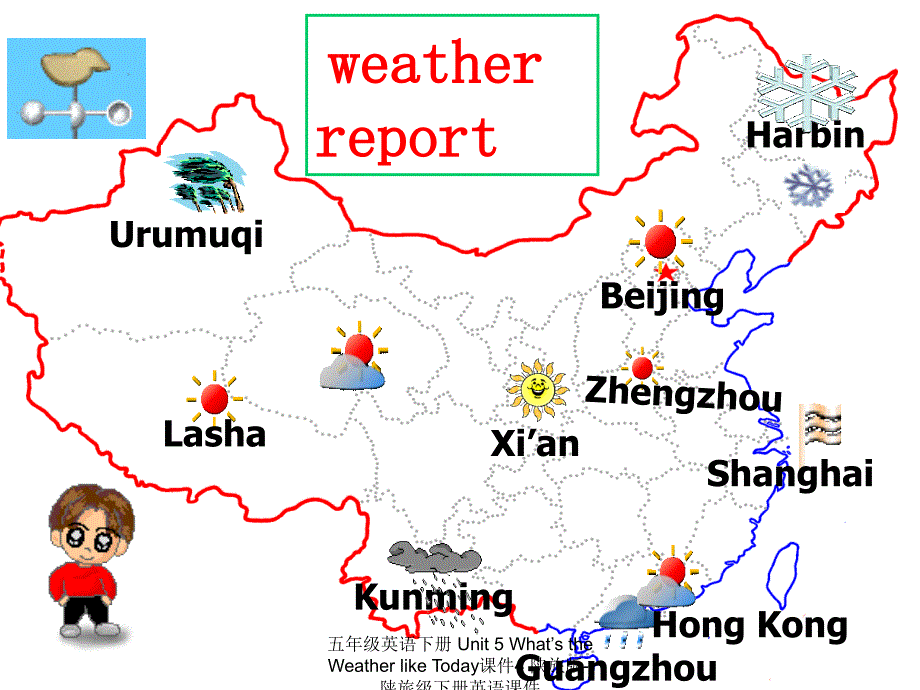 最新五年级英语下册Unit5WhatstheWeatherlikeToday课件4_第3页