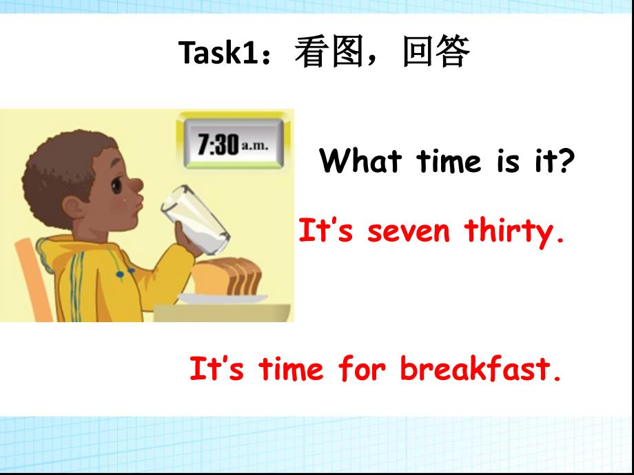 新版PEP小学英语四年级下册Unit2_What_time_is_it_B_let’s_learn_&amp;_talk免费ppt课件下载_第4页